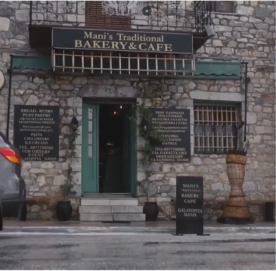 Mani's Traditional Bakery Shop